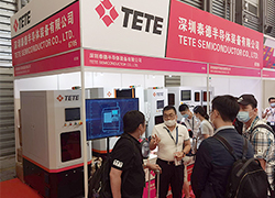伟德国际1949始于英国闪耀SEMICON China 2020展