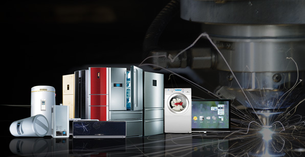 家电行业激光解决方案