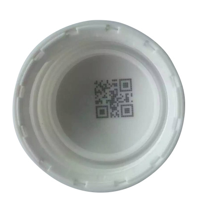塑料瓶盖激光打标