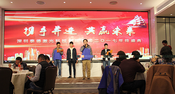 5朗诵 三句半.JPG