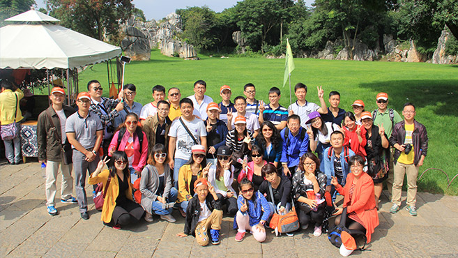 快乐工作&生活—伟德国际1949始于英国云南旅游