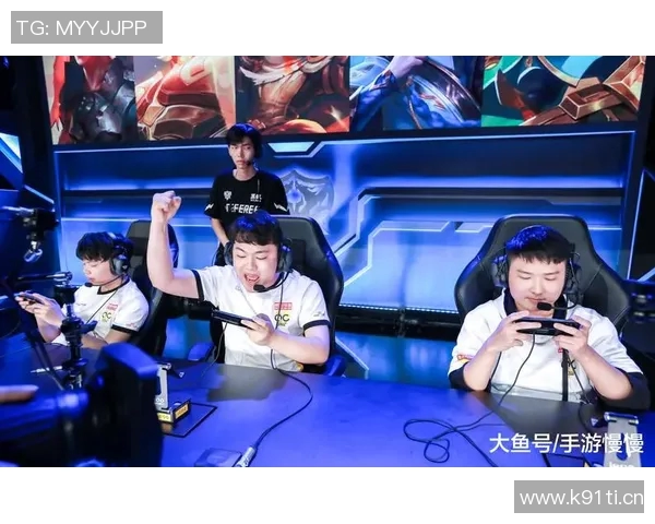 王者荣耀热议：WE战队节奏争议引发的战术思考与未来发展探讨