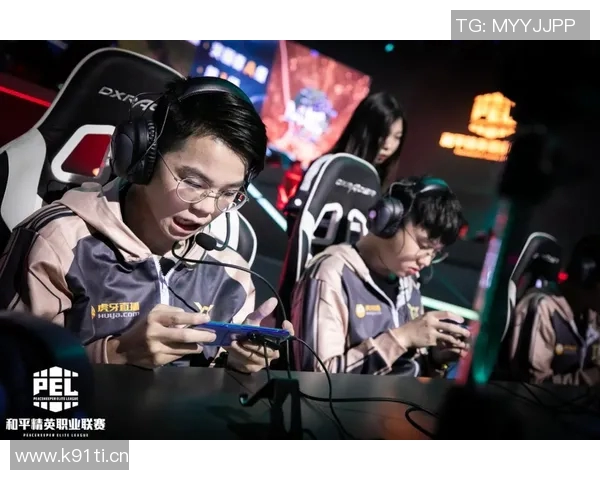 聚焦和平精英赛事分析WE战队的比赛经验与战术探讨