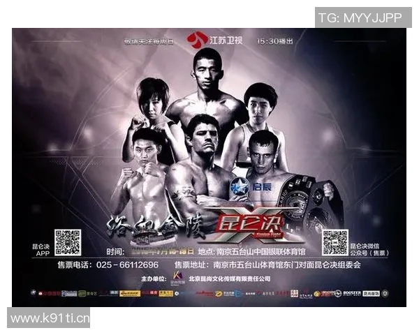 中天新闻直播全面报道最新时事动态 聚焦热点事件与社会变迁