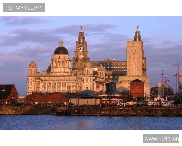 以利物浦为中心探索英格兰西北部的历史文化与现代魅力